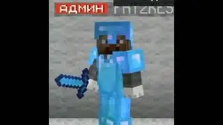 фриза⛓️⛓️⛓️⛓️⛓️