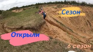 Открыли мото сезон| Дорога на Крутец