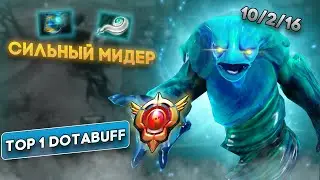 🌊AVICE НА 12К АВЕРАГЕ ПОКАЗАЛ МАГ МОРФА |TOP1MORPH DOTABUFF | ПАТЧ 7.36b