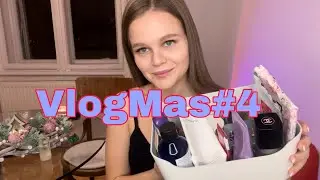 VlogMas#4 🎄 Пустые Баночки не Бьюти Блогера