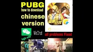How to download Pubg Chinese version|not installing fixed.