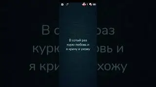 бывает 