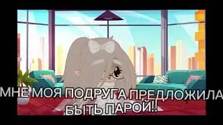 ~ВАЖНАЯ ИНФА🍷~