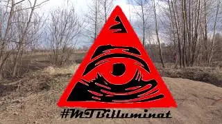 Немного катания