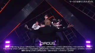 Stray Kids 'Circus' Full Performance | Buzz Rhythm