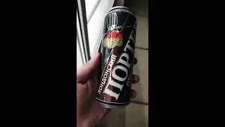 Обзор нового пива Охота в Лондонском стиле!!!