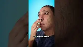 Вот почему не стоит опрокидывать 😮