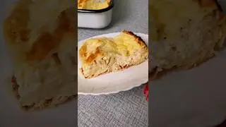 Ленивая Ачма из лаваша