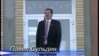 Вечер памяти