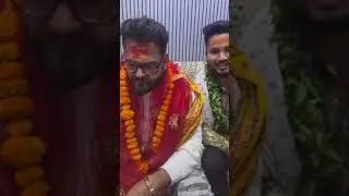 प्रेम से बोलो जय माता दी #Khesari Lal Yadav जी मां विंध्यवासिनी के दरबार में पूजा के समय #live #j