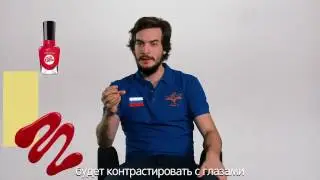 Что иностранные мужчины думают о русских девушках?