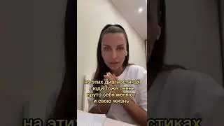 Рада нести такую пользу. Благодарю за обратную связь,слёзы и голосовые сообщения, которые в самое❤️