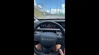 Полная (аппаратная) замена 🛢️ масла в вариаторе EXEED/ЭКСИД