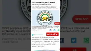 ICSE/ISC UPDATE||ICSE/ISC FINAL NEWS|ICSE/ISC SEM 1 POSTPONED| 