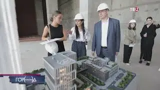 Технопарк ЗИЛ открытие