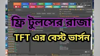 FIXING TFT Tool Errors with PROVEN Techniques