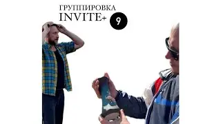 9 серия. Шабашка.