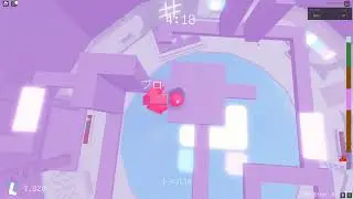 GUYS I DID THE IMPOSSIBLE!1!!1