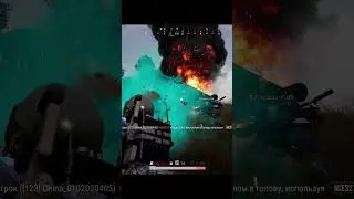 Лютый замес,жаль не поучаствовала=)