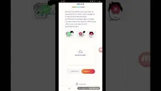 تفعيل حساب اكزيرا KYC