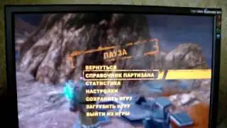 Производительность и многозадачность в Windows 7.MPG