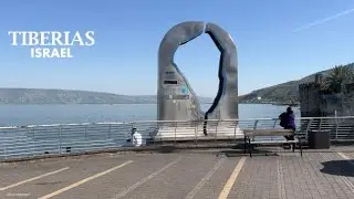 Tiberias and the Sea of ​​Galilee 4K Walking in Israel 2023 טבריה כנרת ישראל