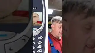 прикол