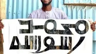 Innalillahi KANNYWOOD anyi  Babban  Rashi...