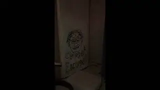 РАЗОБЛАЧЕНИЕ