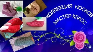 Шикарные сапожки на красивые ножки!Chic boots with beautiful legs!