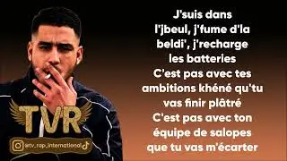 Niaks - Matrixé (Paroles/Lyrics)