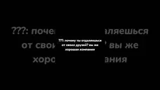 Грех не киннить малыша Мо