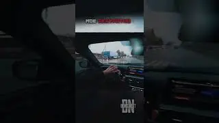 КОЛЛАБ С 