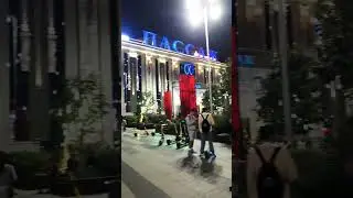 Пассаж Екатеринбург