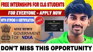Skill India Government Internship 2025 🔥Free Internships for Students | No Fees | Free Certificate |