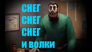 Про что был The Long Dark (часть 1)