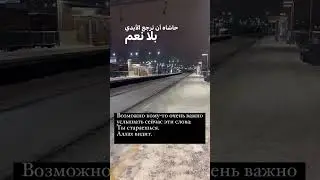 @muhajeer_tv