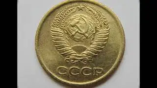 1 копейка 1970 год.   Цена !