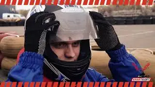 SmartKart: Заряд Адреналіну!
