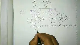 class 8 math.  Exercise 8a. Rs Aggarwal. Linear equation in one variable. Question 26 to 28.