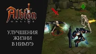 Качество жизни игроков в Нимуэ