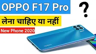 OPPO F17 Pro
