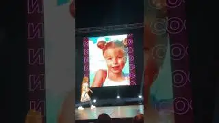 28 січня 2024 р.