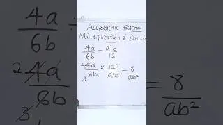 How to divide two algebraic fractions