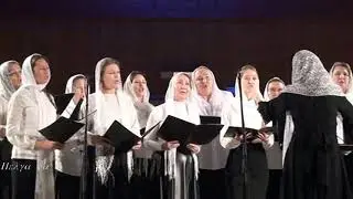 Русская народная песня-" Ай, на горе дуб" //Russian folk song