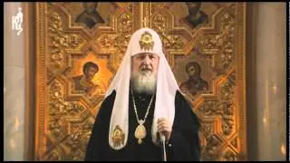 Проповедь Патриарха после утрени Великого вторника