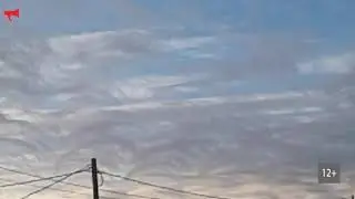 Необычные облака запечатлели жители Владивостока на Эгершельде