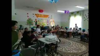 31 декабря 2017 г.