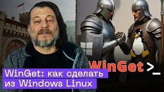 WinGet for Windows: How to Install and Update ALL Programs with One Command