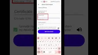 Jati Aay Niwas Kaise Download Kare #viralvideo #shortsfeed #shortsvideo @TechnicalMoh